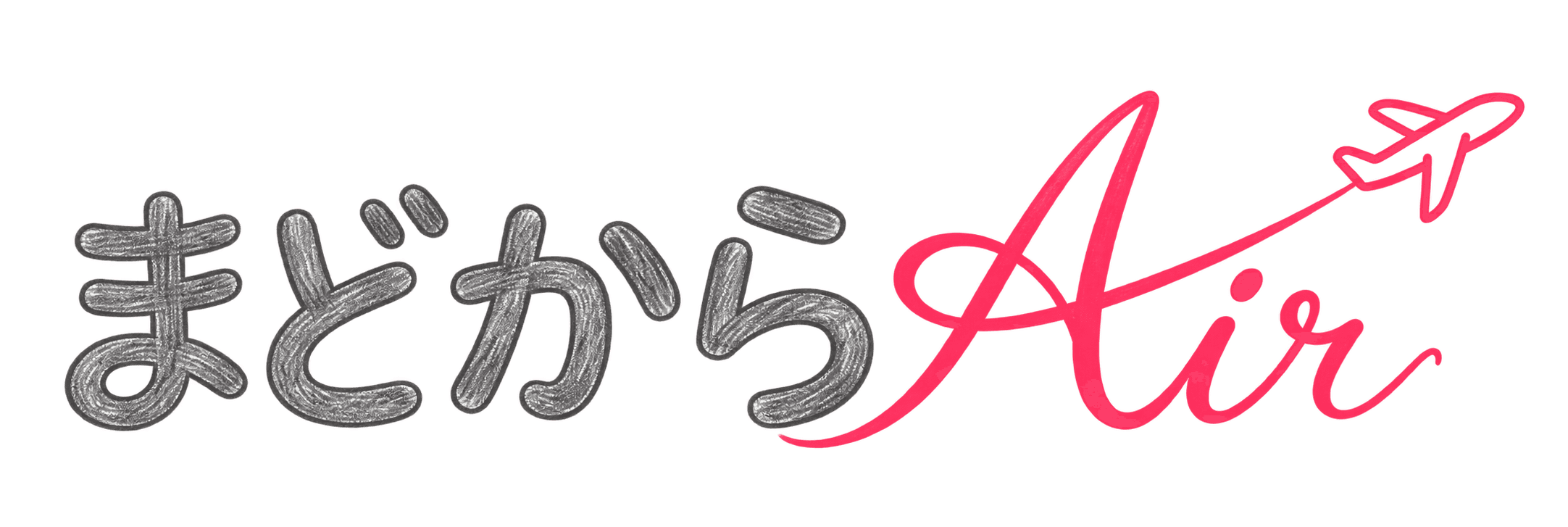 まどからAir